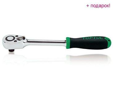 TOPTUL Тайвань Трещотка 1/4" 72зуб. 145мм TOPTUL (CJRM0815)