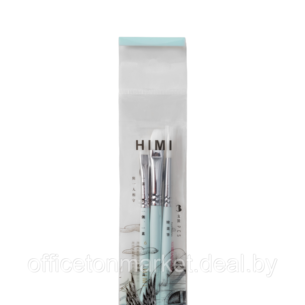 Набор кистей для рисования "Himi Miya Little Bird", синтетика, 3 шт - фото 1 - id-p213687919