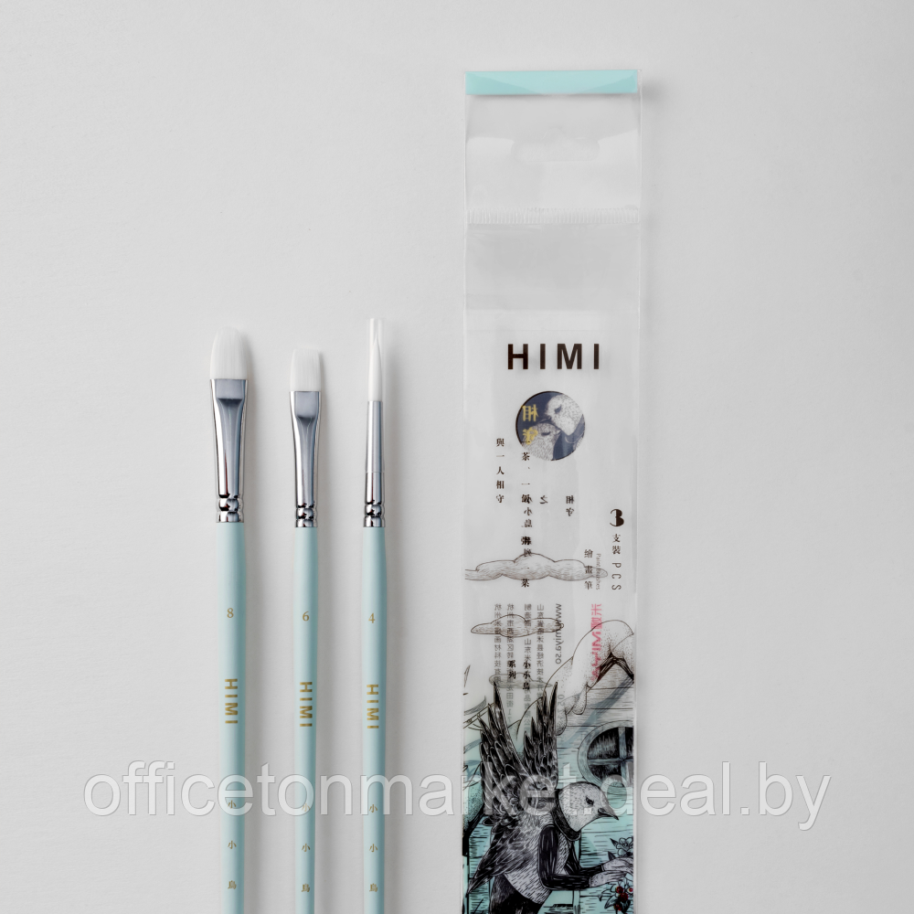 Набор кистей для рисования "Himi Miya Little Bird", синтетика, 3 шт - фото 2 - id-p213687919