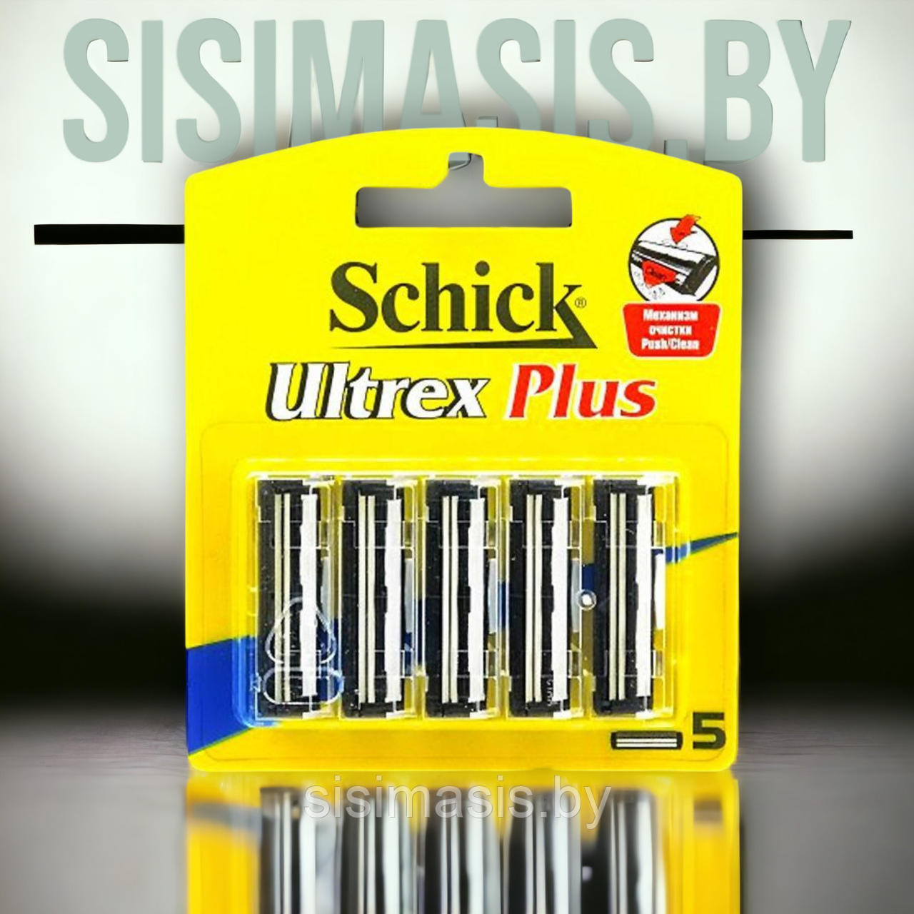 Сменные кассеты Schick Ultrex Plus