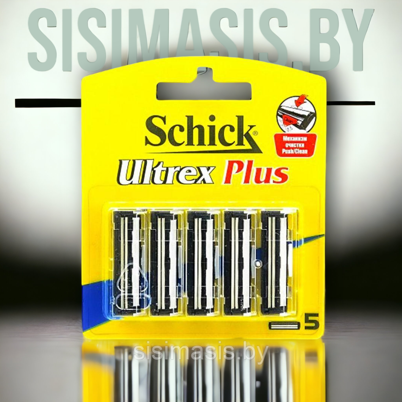 Сменные кассеты Schick Ultrex Plus - фото 1 - id-p176142963