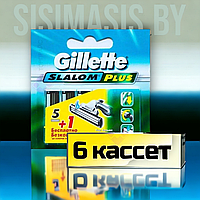 Сменные кассеты Gillette Slalom Plus 5+1 штук