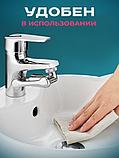 Насадка для крана аэратор (экономитель воды) удлинитель для крана Faucet Splash Head, фото 6