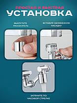 Насадка для крана аэратор (экономитель воды) удлинитель для крана Faucet Splash Head, фото 3