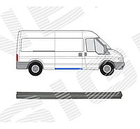 Порог (правый) для Ford Transit VI