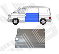 Боковая панель (левая) для Volkswagen Transporter IV