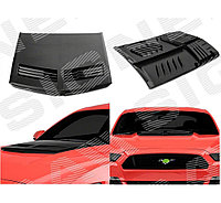 Воздухозаборник для Ford Mustang VI