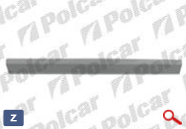 Ремкомплект порога для Mazda 323 F (BA) - фото 1 - id-p213701760