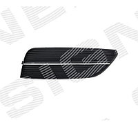 Решетка в бампер для Audi A3 (8V)