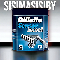 Кассета для станка "Gillette Sensor Excel" (10 шт.)