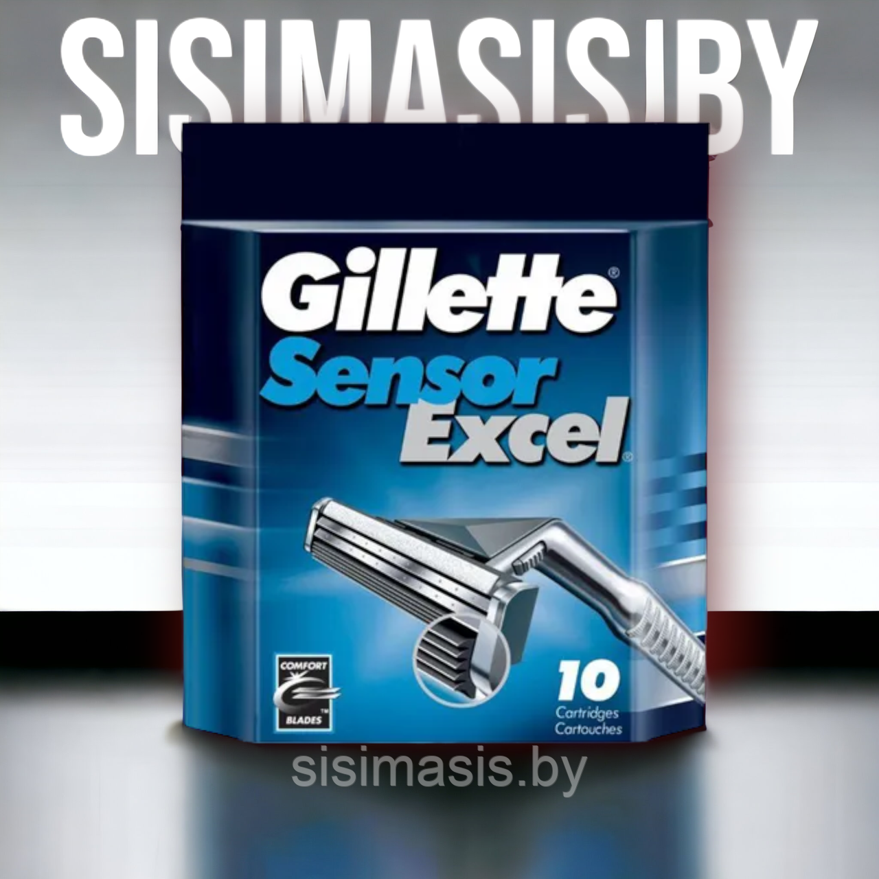 Кассета для станка "Gillette Sensor Excel" (10 шт.)
