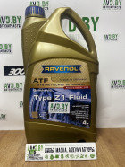 Масло Ravenol ATF Type Z1 Fluid 4л