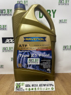 Масло Ravenol ATF Type Z1 Fluid 4л - фото 1 - id-p156914490