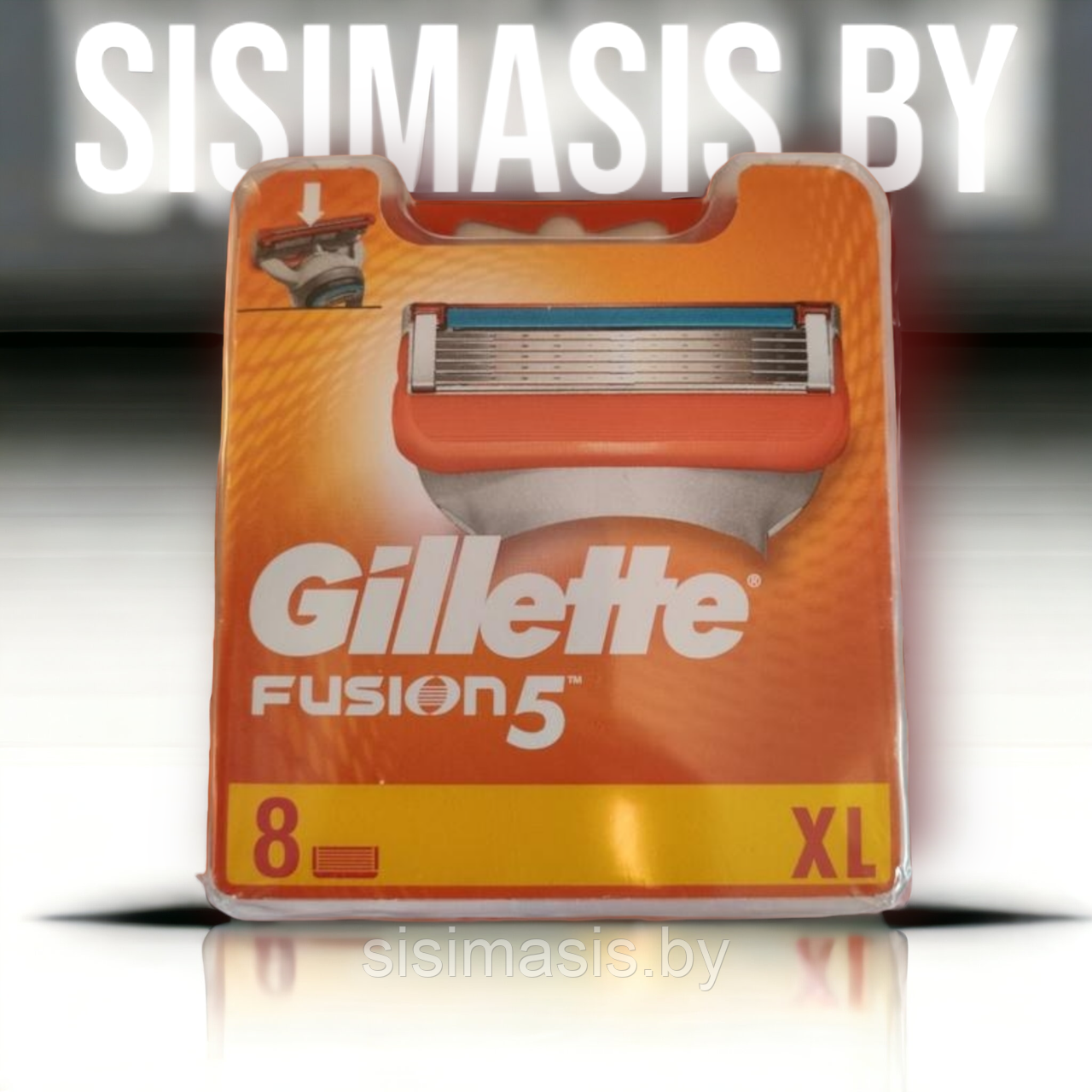 Сменные кассеты для бритья Gillette Fusion, оригинал, 8 шт.