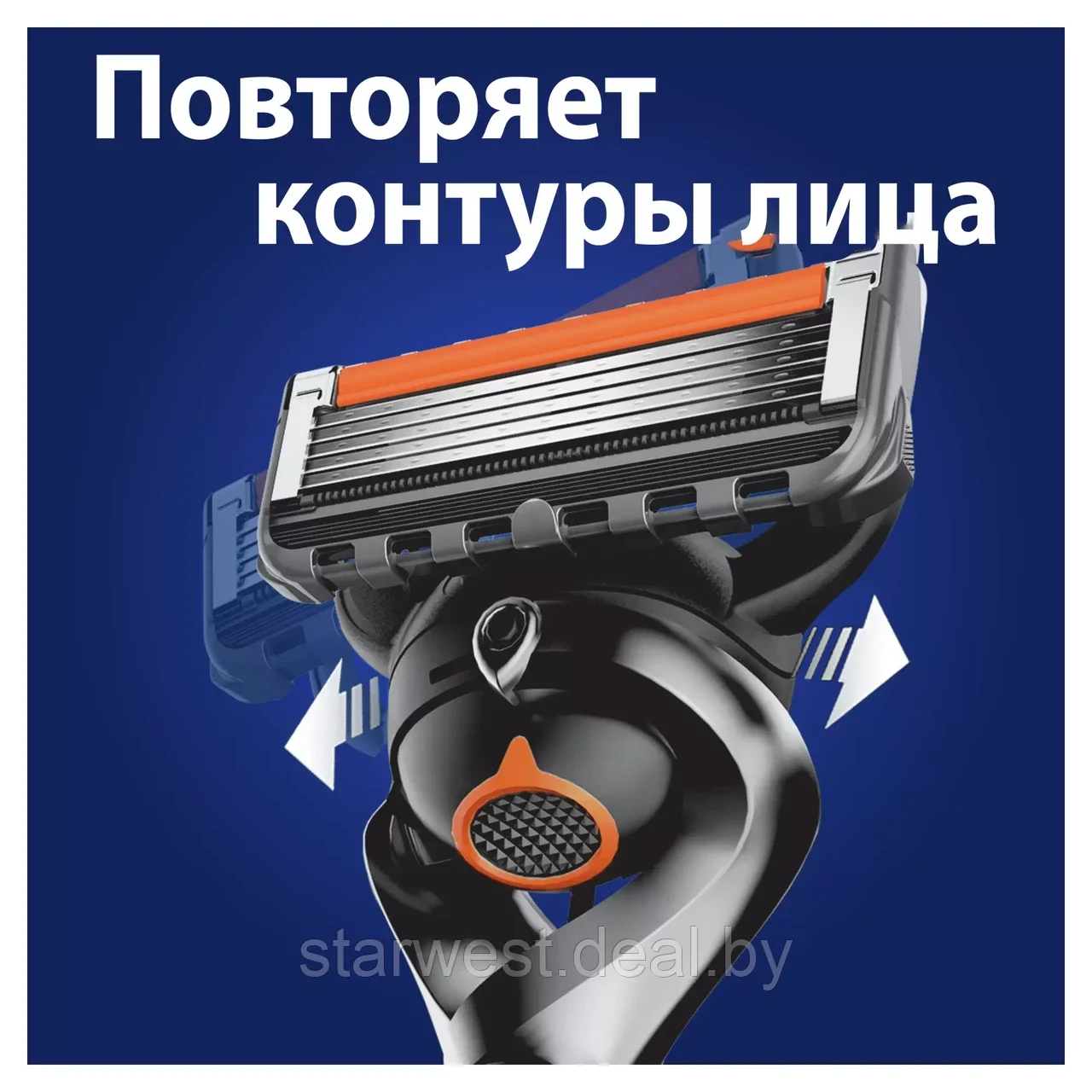 Gillette Подарочный набор мужской: Proglide Станок с 1 сменной кассетой + Гель для бритья 200 мл + Подставка - фото 6 - id-p213722721