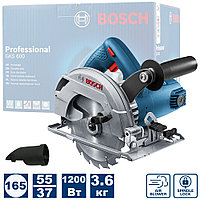 Пила циркулярная GKS 600 Professional BOSCH (06016A9020)