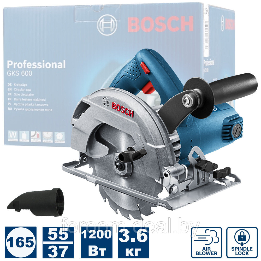 Пила циркулярная GKS 600 Professional BOSCH (06016A9020) - фото 1 - id-p213722480