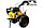 Дизельный мотоблок Champion DC1193E (9.5 лс, 418 см³, 2F/1R, 80-110 см, 30 см, 5,5 л)  код (20607), фото 2