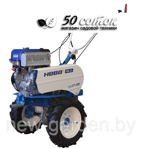 Мотоблок Нева МБ 23 МультиАГРО-YAMAHA (MX250) PRO, код (11678)