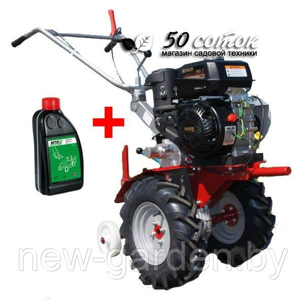 Мотоблок бензиновый MKM-3 -ДК7 ВОМ (ПАХАРЬ), код (6371)