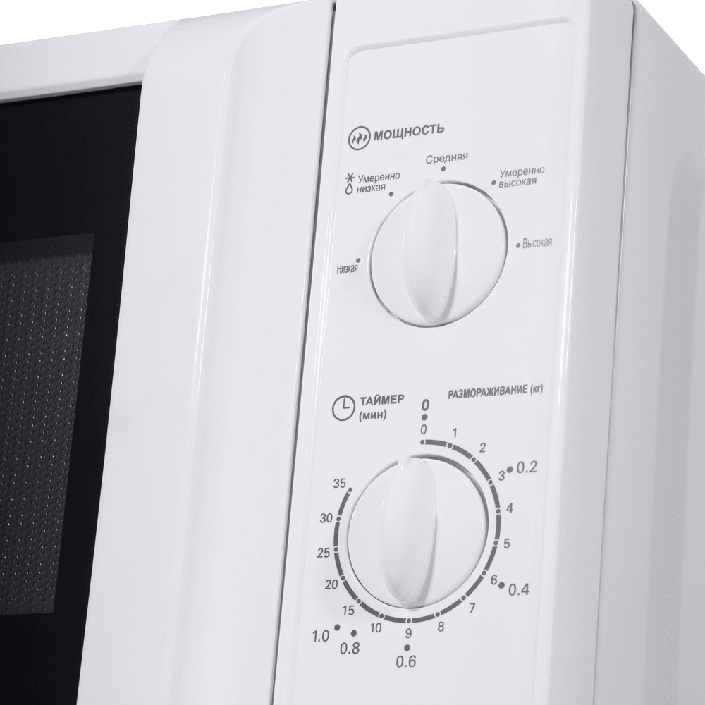 Микроволновая печь MAUNFELD MFSMO.20.7WH - фото 4 - id-p213724364