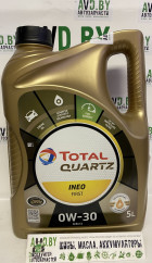 Моторное масло Total Quartz Ineo First 0W-30 5л - фото 1 - id-p213724527