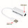 Адаптер - переходник USB2.0 - RJ45 (LAN) до 100 Мбит/с, белый 555062, фото 3