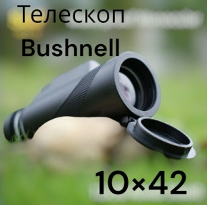 Телескоп на штативе Bushneel - фото 1 - id-p93846470