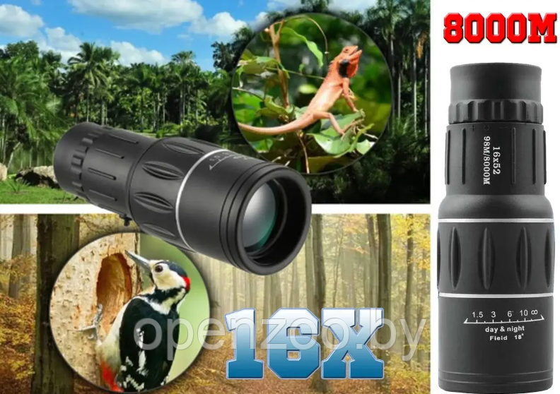 Монокуляр (монокль) Bushnell 16x52, 16 кратный зум, 8000 м, двойной фокус - фото 7 - id-p75803820