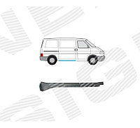 Порог (правый) для Volkswagen Caravelle IV