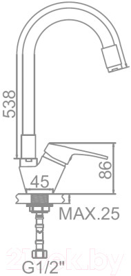 Смеситель Ledeme L4132-1 - фото 2 - id-p213729768