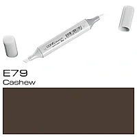 Маркер перманентный "Copic Sketch", E-79 кешью