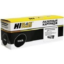 Hi-Black C-EXV42 Тонер-картридж для Canon iR 2202/2202N, 9K - фото 1 - id-p213895063