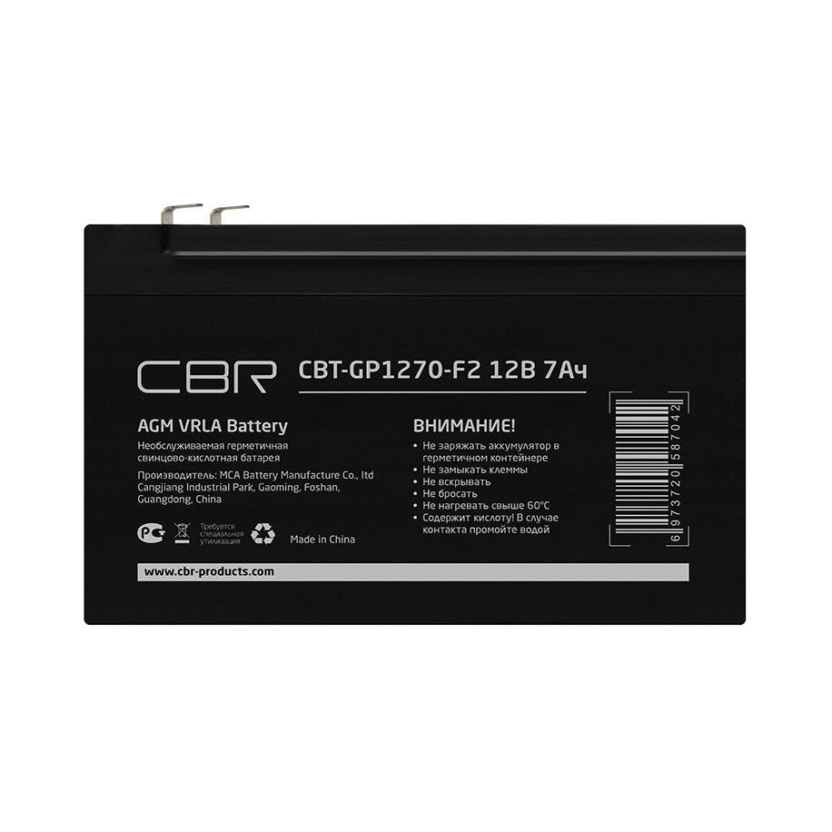 CBR Аккумуляторная VRLA батарея CBT-GP1270-F2 (12В 7Ач), клеммы F2 - фото 1 - id-p213895094