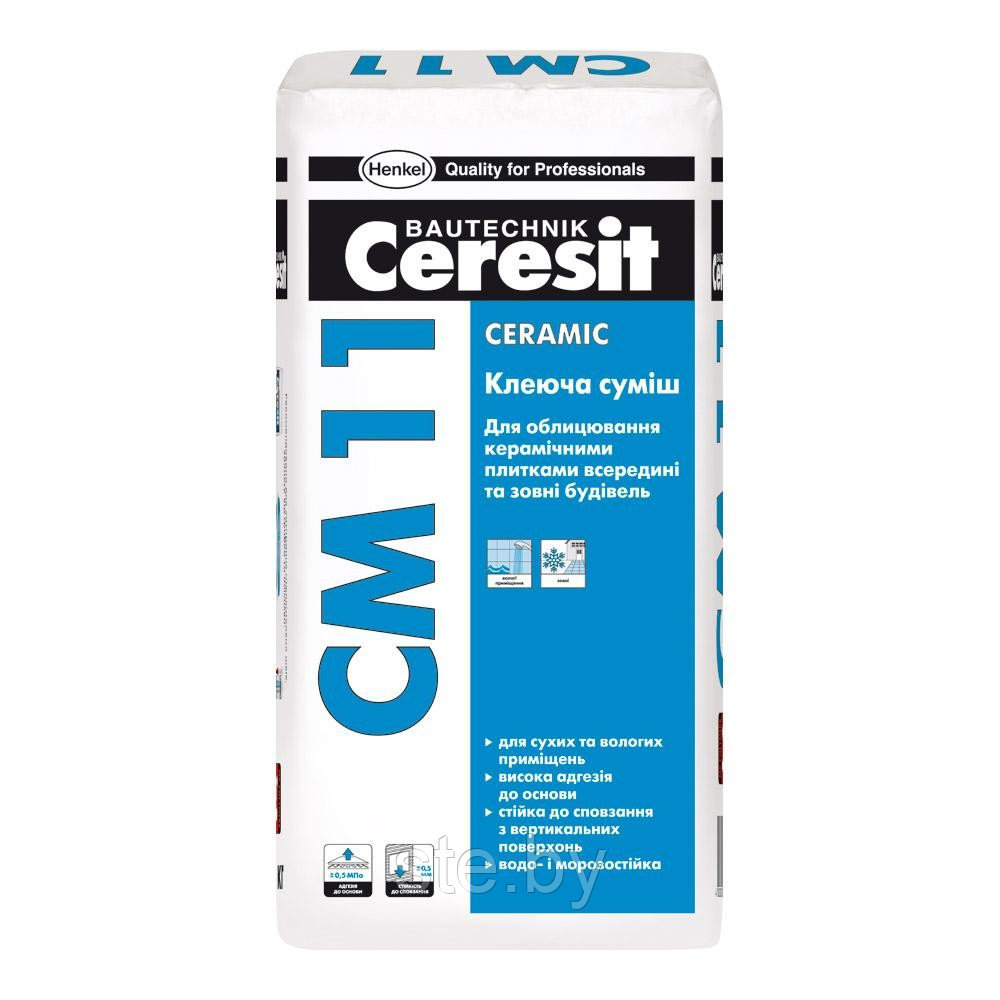 Ceresit СМ11 Plus Клей для плитки усил. фиксации для недефор.оснований, 25кг.