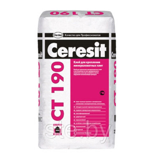 Ceresit СТ190 Клей для прикл. и арм. минераловат. плит 25кг