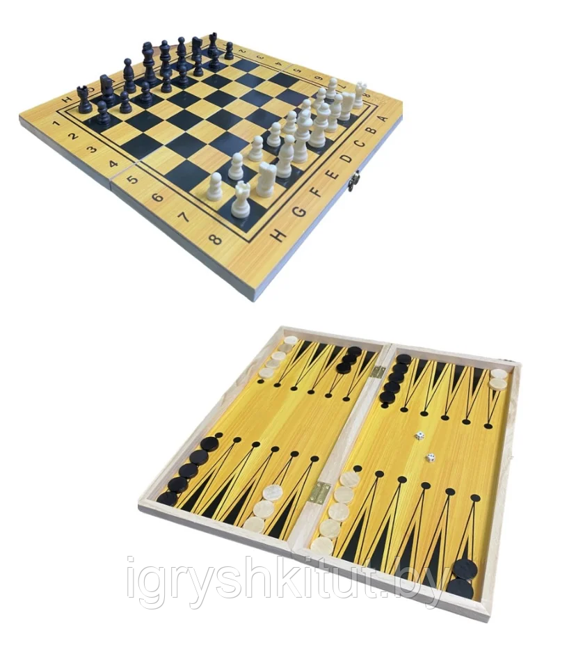 Деревянные шахматы 3в1 (шахматы, шашки, нарды), арт.G182689(3896-36) - фото 1 - id-p136994415