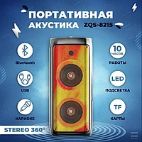 Акустическая колонка напольная Bluetooth ZQS-8215 с микрофоном