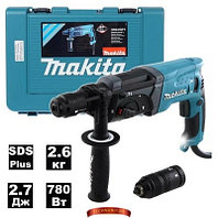 Makita HR2470FT