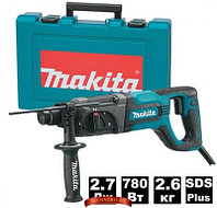 Makita HR2475