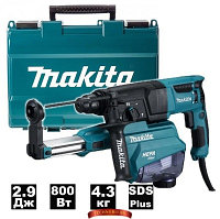 Перфоратор Makita HR2652 (SDS+, 800Вт, пылесборник)