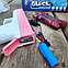 Водяной пистолет GLOCK WATER GUN (2 обоймы, USB аккумулятор) Розовый, фото 7
