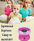 Аппарат для приготовления сладкой ваты Cotton Candy Maker (Коттон Кэнди Мэйкер для сахарной ваты) Белая, фото 10