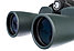Бинокль Levenhuk Sherman PRO 10x50, фото 10