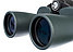 Бинокль Levenhuk Sherman PRO 12x50, фото 7