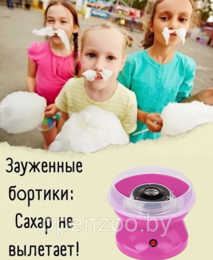 Аппарат для приготовления сладкой ваты Cotton Candy Maker (Коттон Кэнди Мэйкер для сахарной ваты) Розовая - фото 10 - id-p90185315