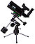 Телескоп Sky-Watcher SKYMAX BK MAK90EQ1, настольный, фото 7