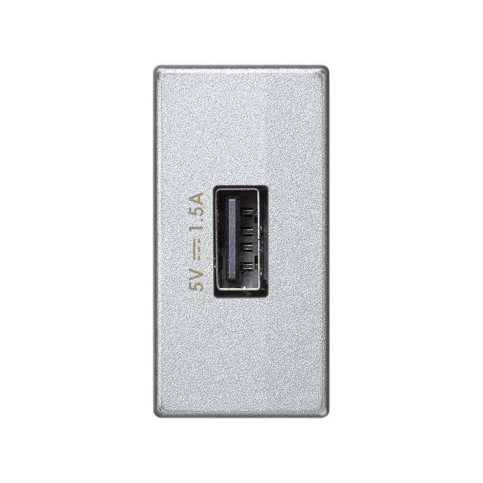 K126C/8 Зарядное устройство USB узкий модуль K45 5В 1.5A 230В~ цвета алюминий с винтовым соединением Simon - фото 1 - id-p213928693