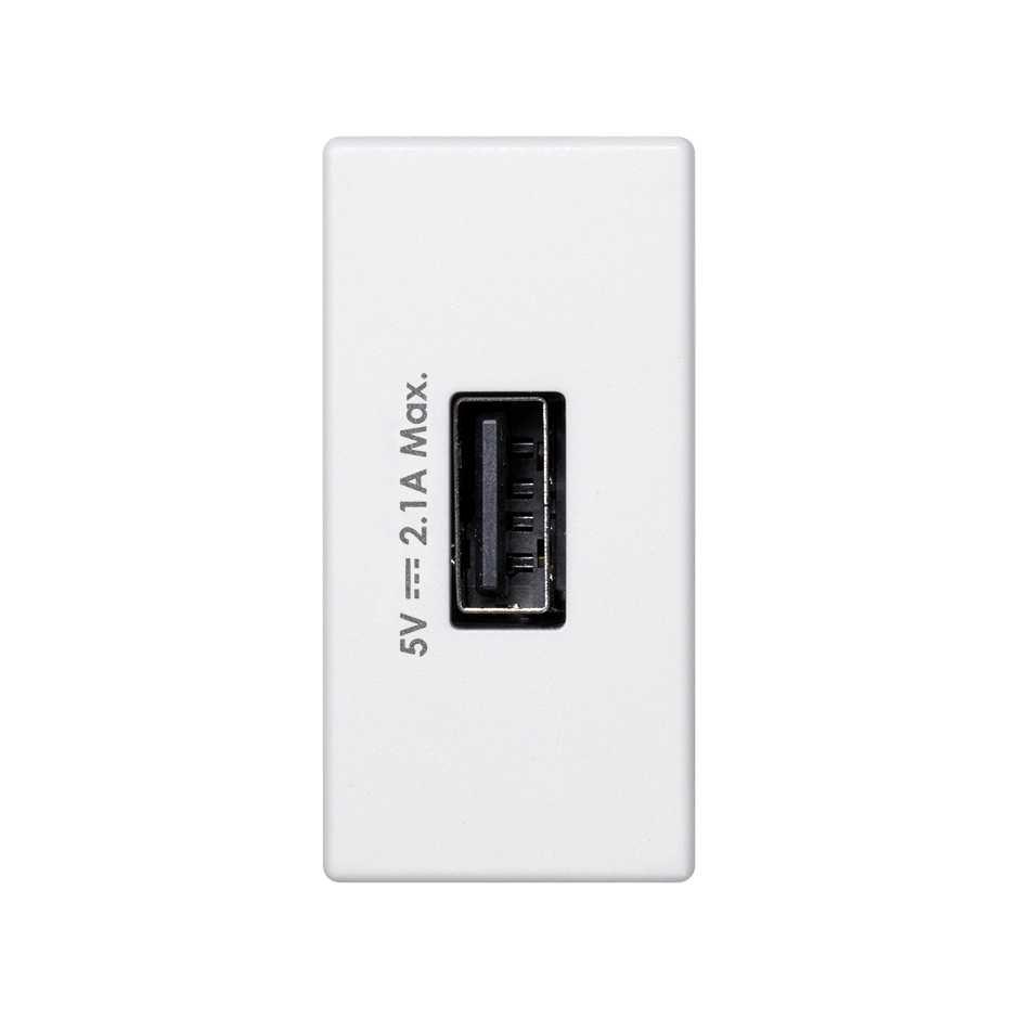 K126D/9 Зарядное устройство USB узкий модуль K45 5В 2.1A 230В~ белого цвета с винтовым соединением Simon K45 - фото 1 - id-p213928696