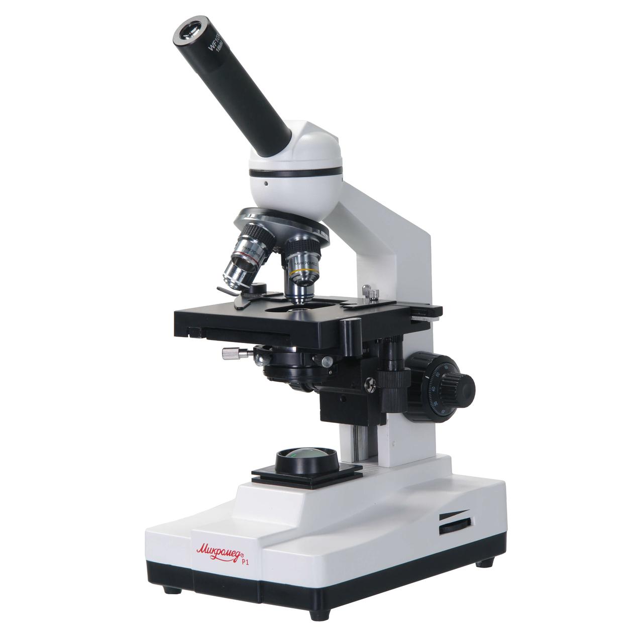 Микроскоп Микромед Р-1 - фото 1 - id-p148584832